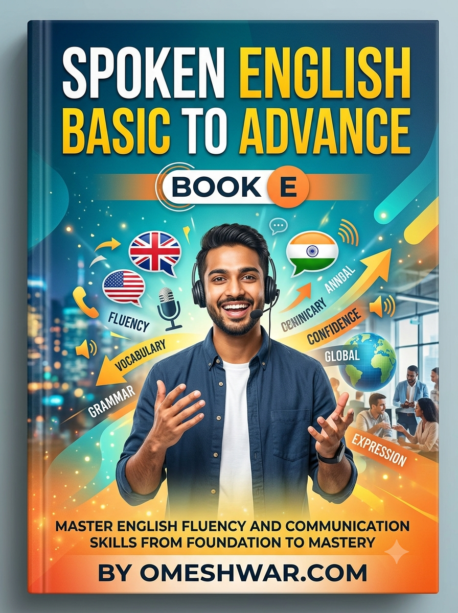 SPOKEN ENGLISH BASIC TO ADVANCE BOOK