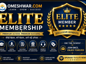 Elite Membership (VIP)